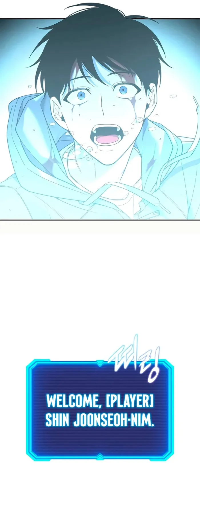 Page 16 of Chapter 1