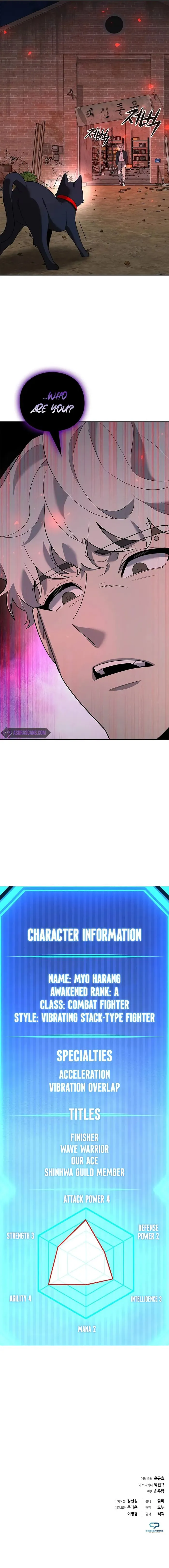 Page 15 of Chapter 43