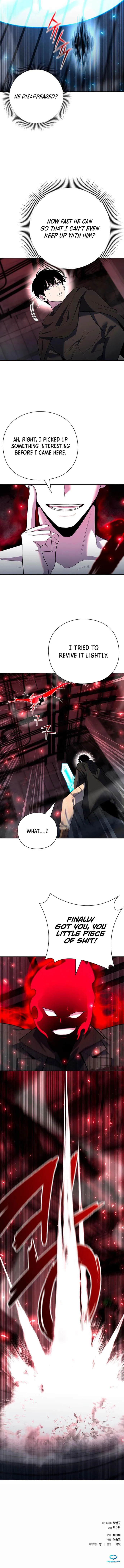 Page 14 of Chapter 69