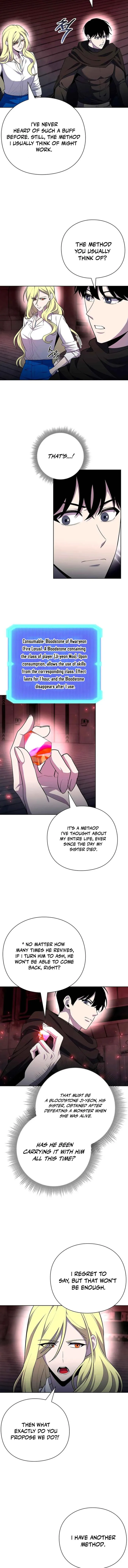 Page 3 of Chapter 71