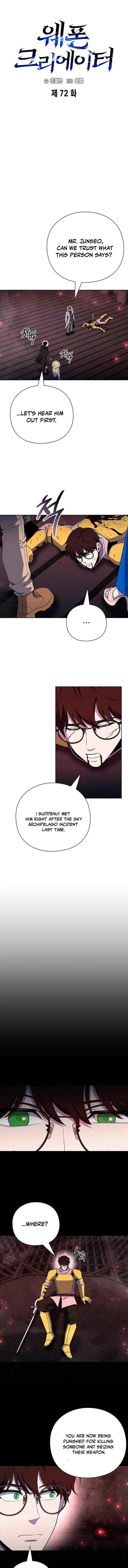 Page 1 of Chapter 72