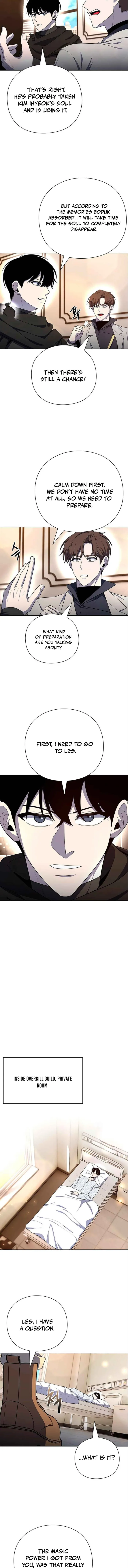Page 2 of Chapter 73