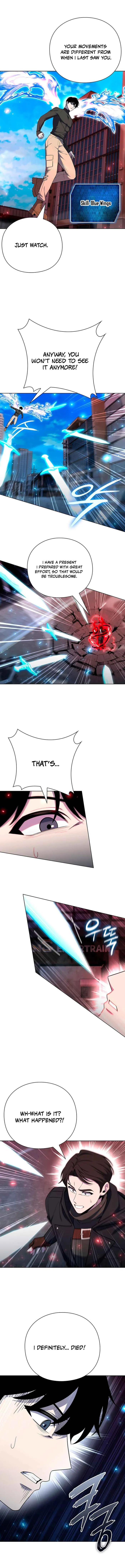 Page 11 of Chapter 73