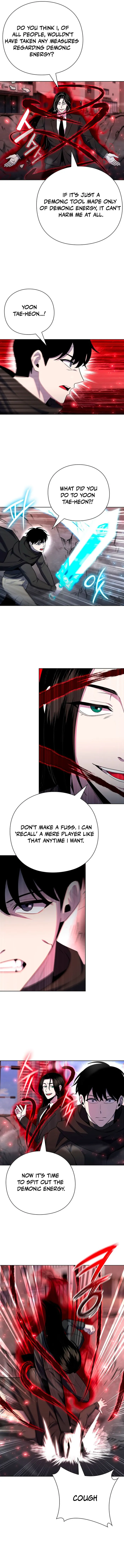 Page 6 of Chapter 75