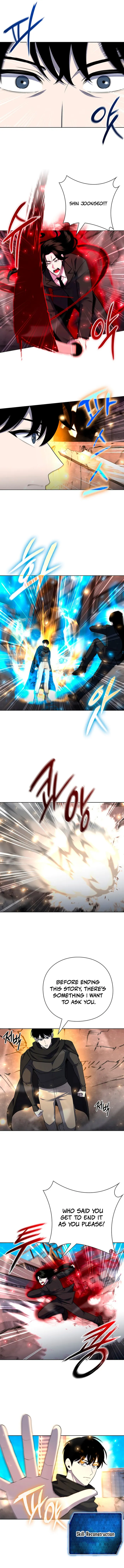 Page 11 of Chapter 76