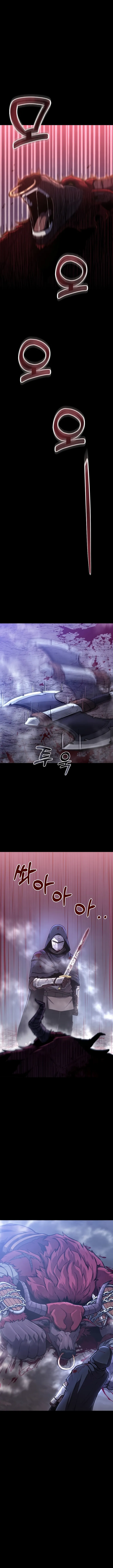 Page 6 of Chapter 0