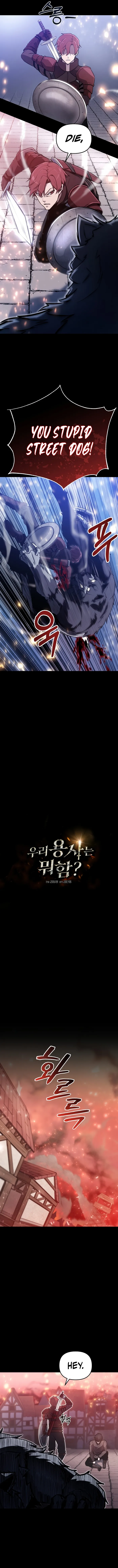 Page 11 of Chapter 1