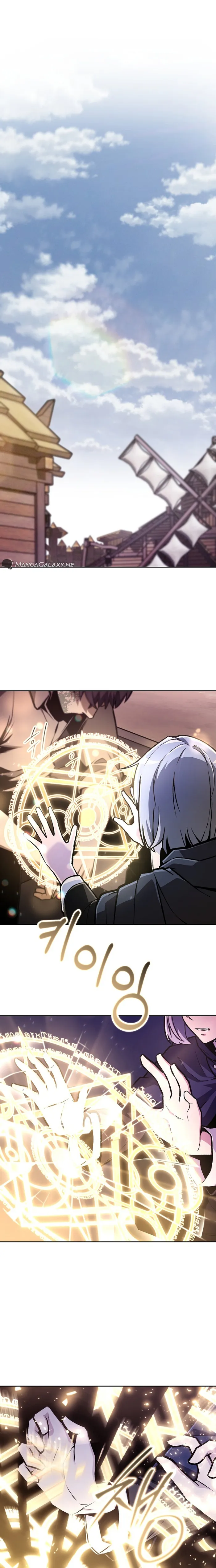 Page 1 of Chapter 27