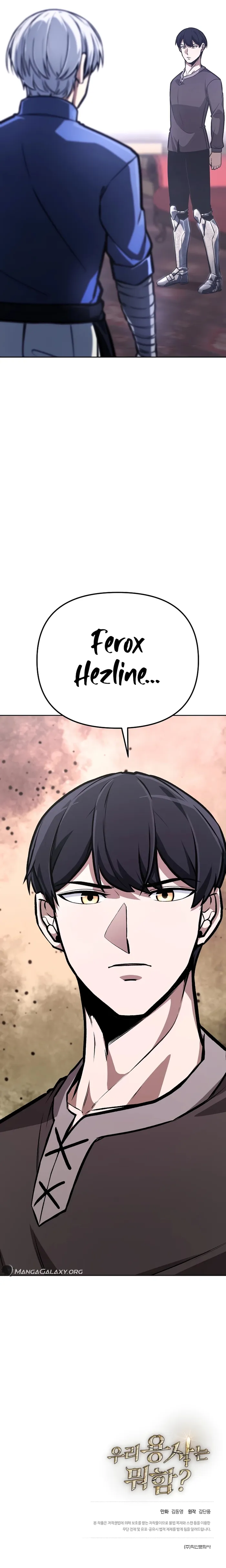 Page 15 of Chapter 29