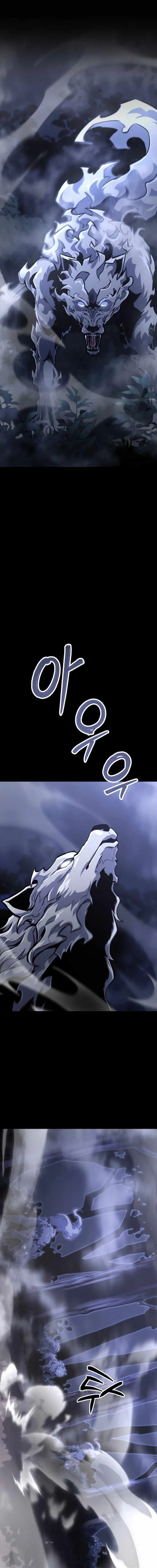 Page 3 of Chapter 32