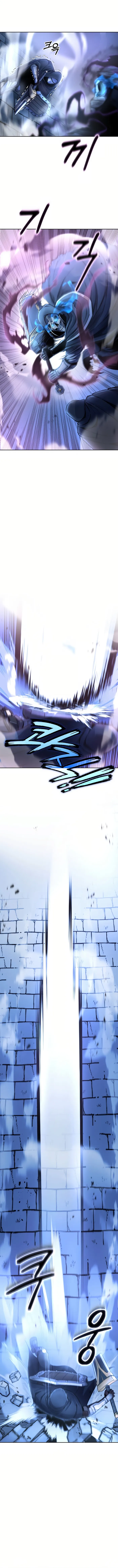 Page 6 of Chapter 7