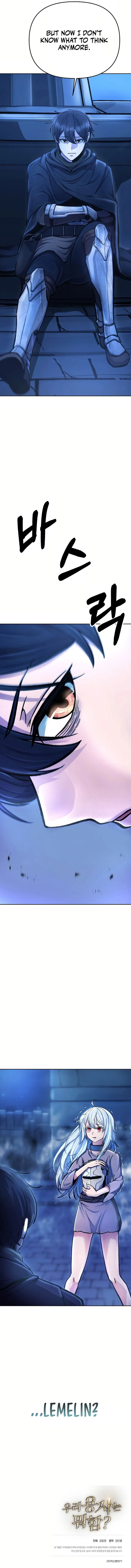 Page 18 of Chapter 7
