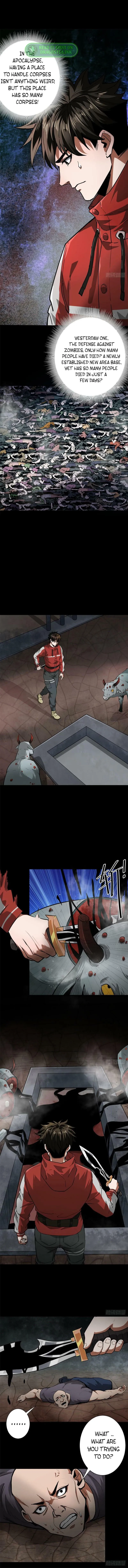 Page 1 of Chapter 105