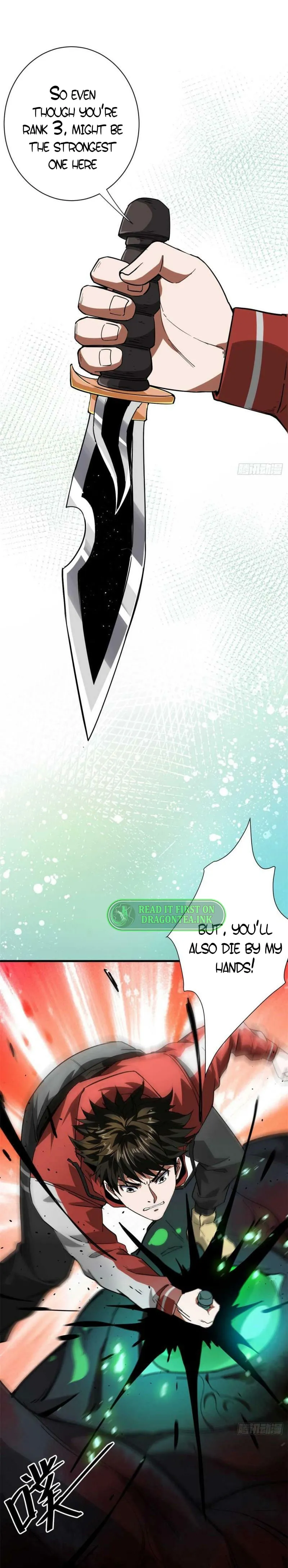 Page 7 of Chapter 109