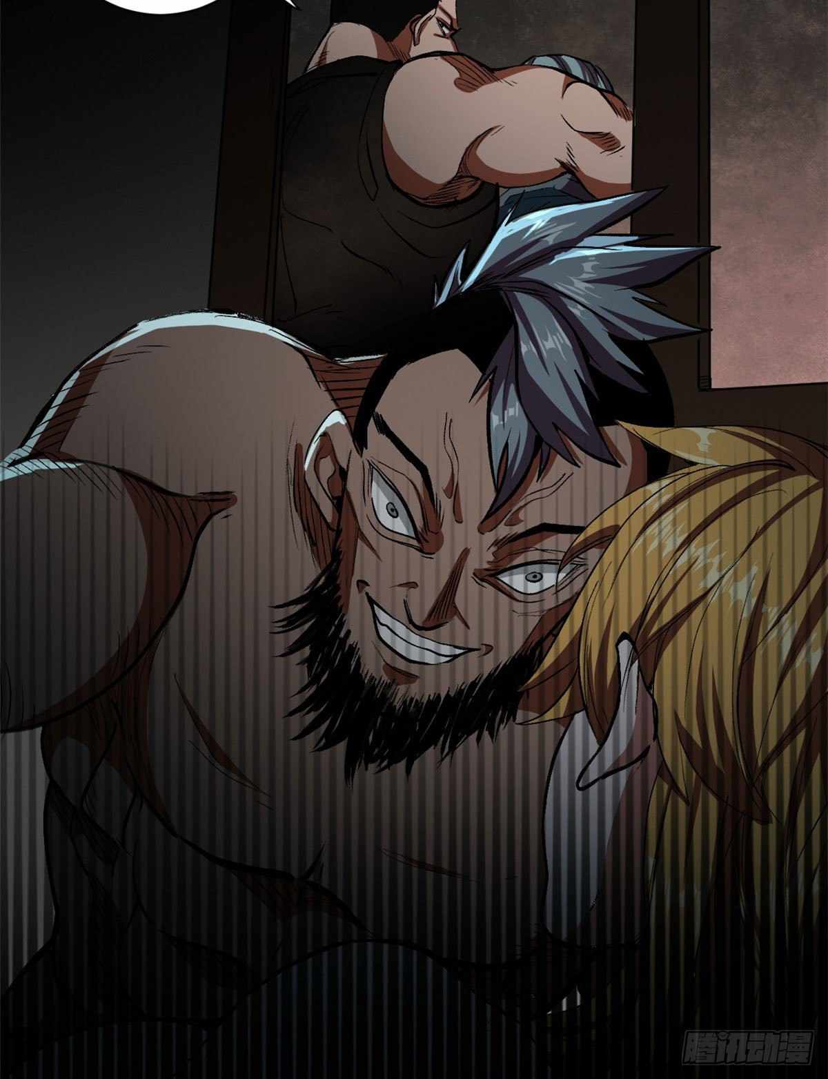 Page 15 of Chapter 10