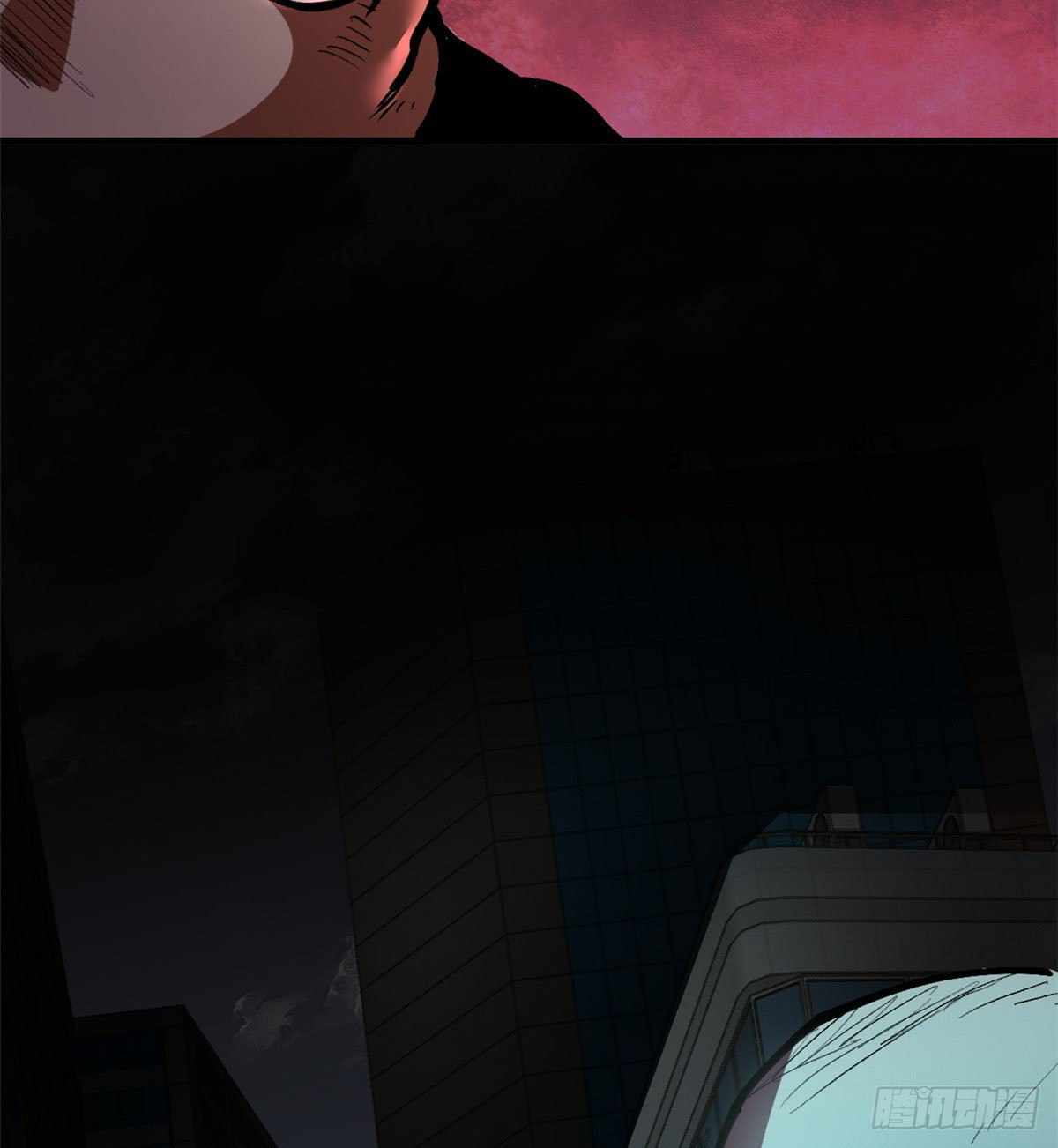 Page 17 of Chapter 10
