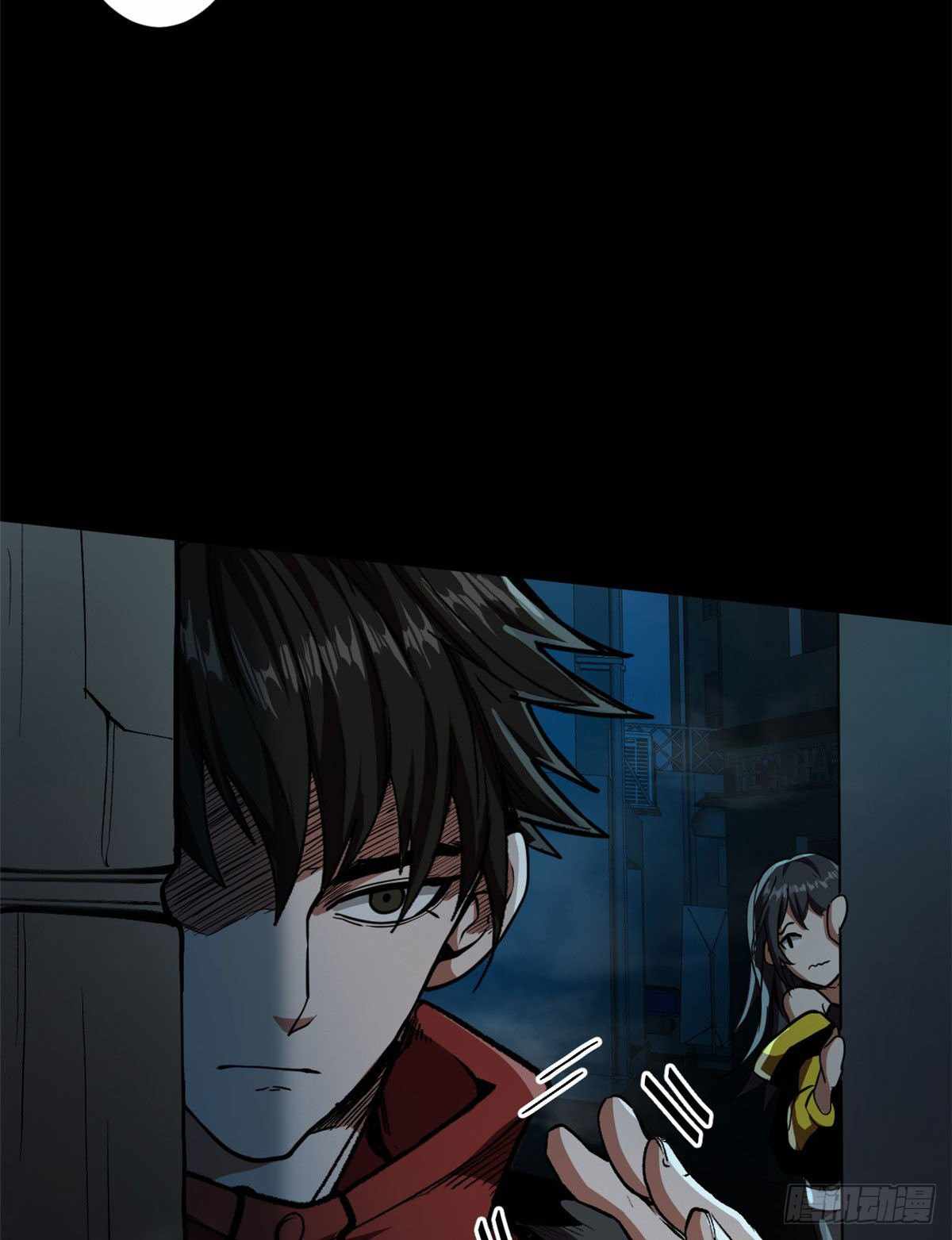Page 21 of Chapter 10