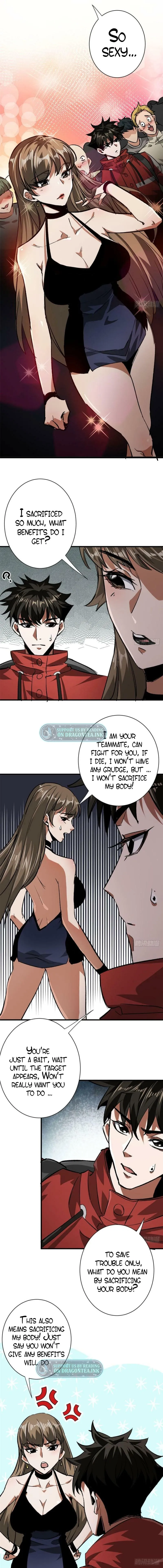 Page 6 of Chapter 112