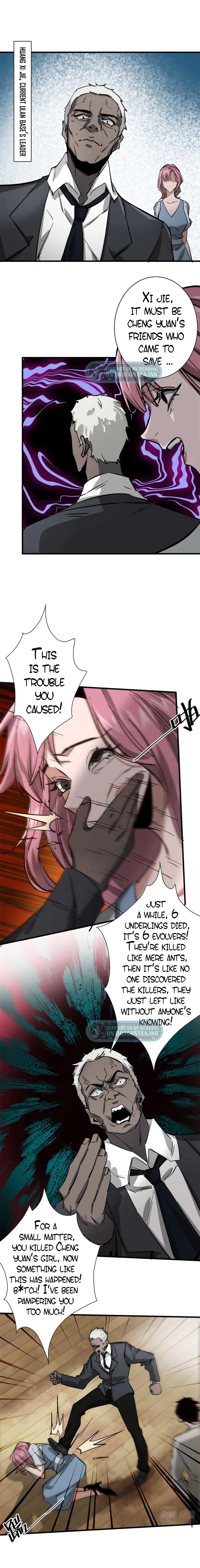 Page 5 of Chapter 114