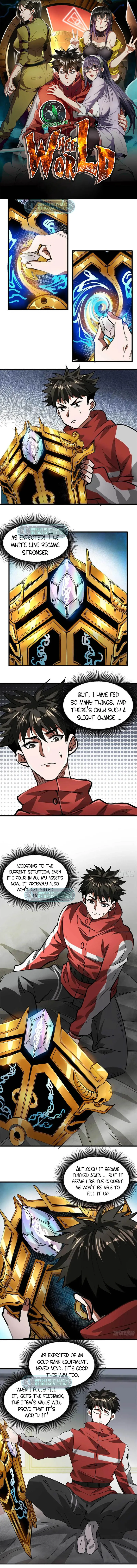 Page 1 of Chapter 122
