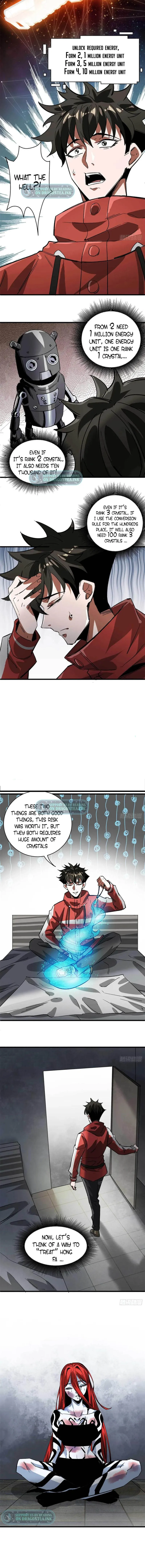 Page 7 of Chapter 122