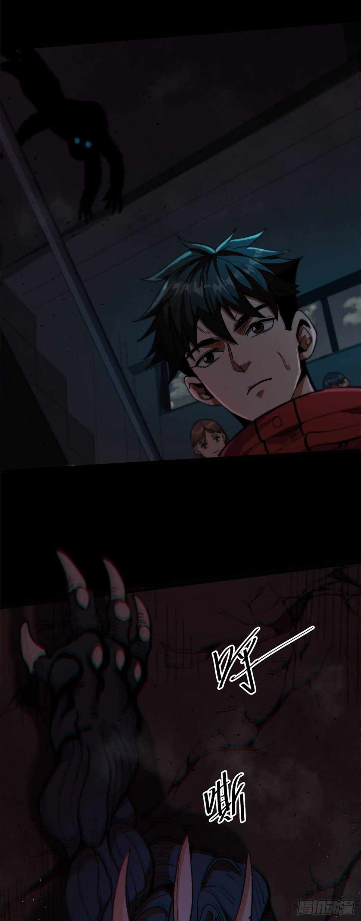 Page 28 of Chapter 12