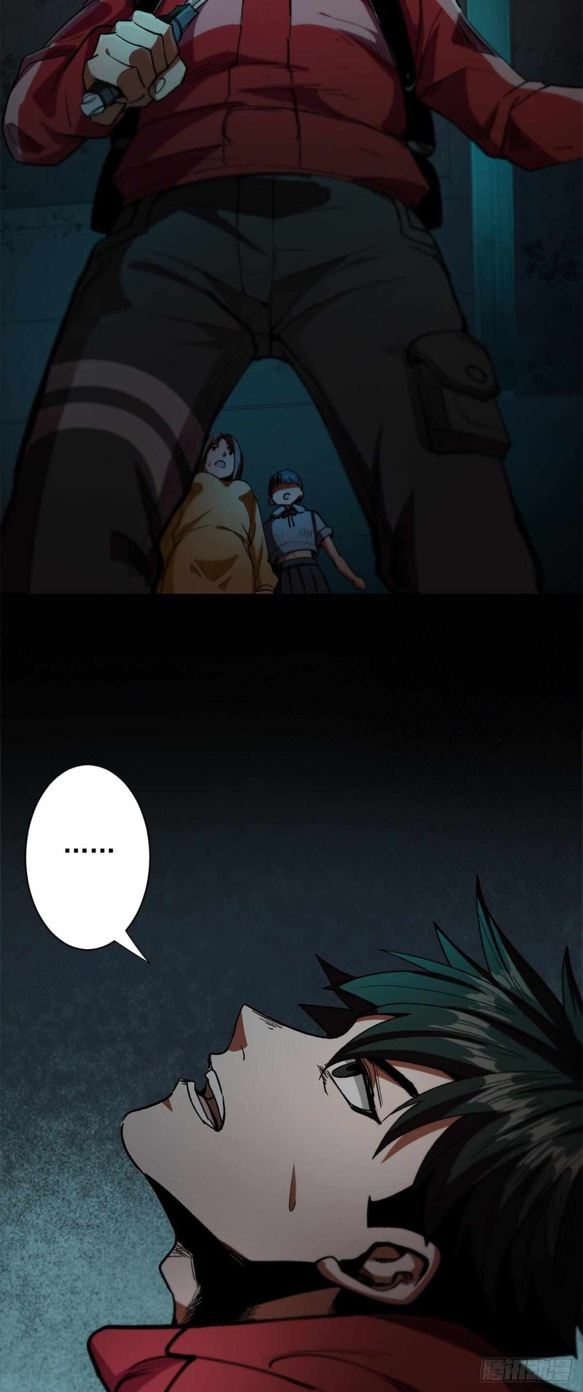 Page 33 of Chapter 12