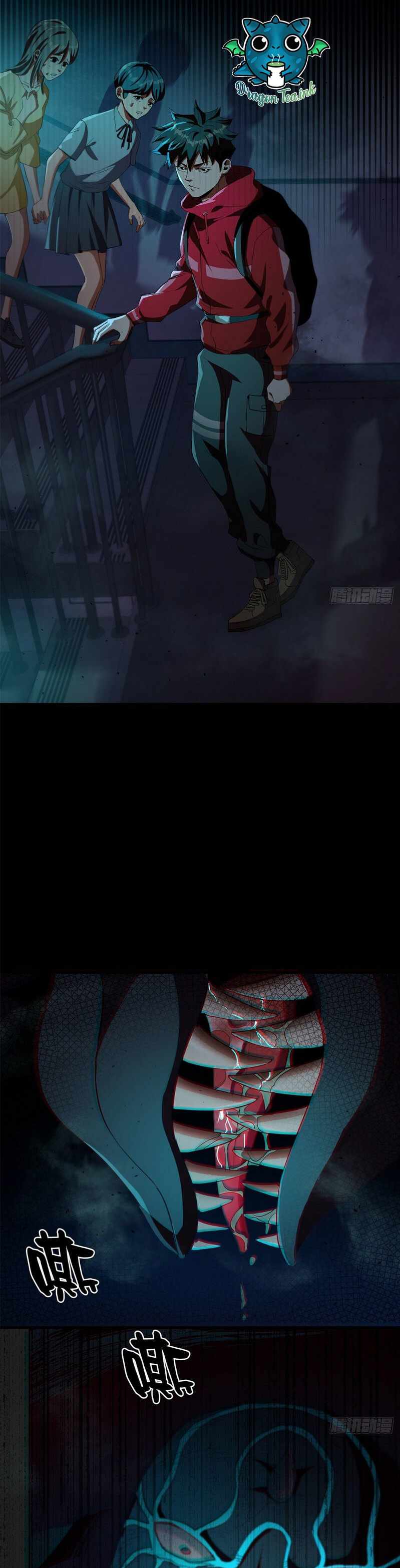 Page 2 of Chapter 13