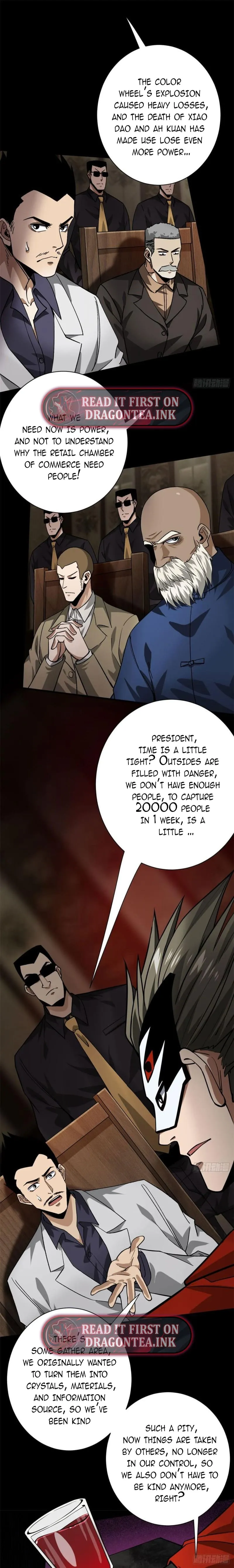 Page 7 of Chapter 142