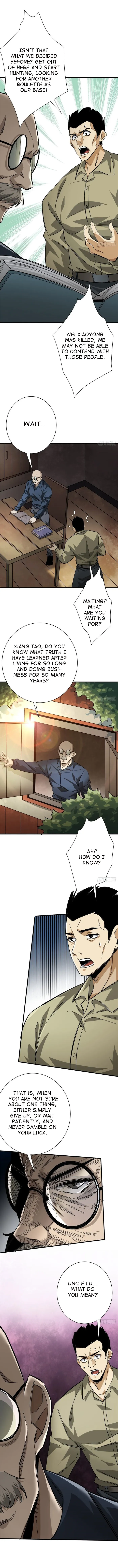 Page 7 of Chapter 151