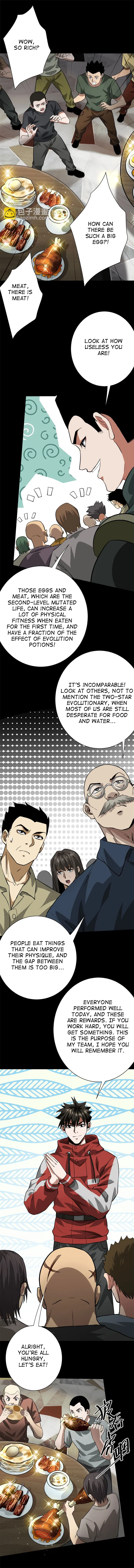 Page 6 of Chapter 153