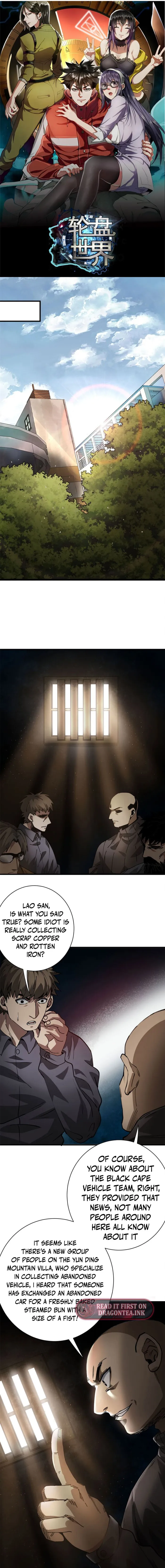 Page 1 of Chapter 155
