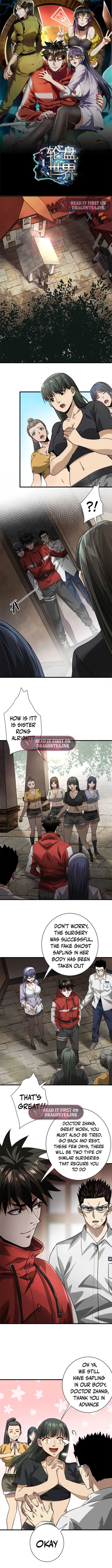 Page 1 of Chapter 156