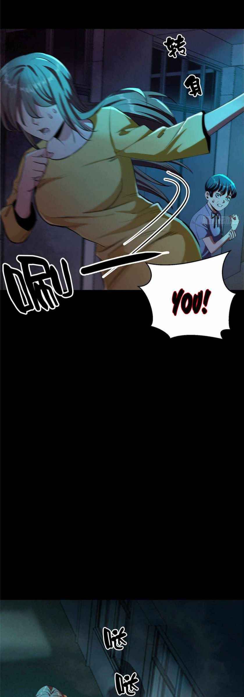 Page 20 of Chapter 15