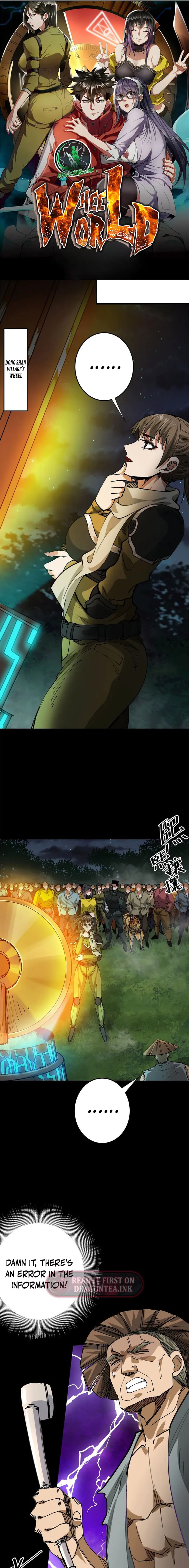 Page 1 of Chapter 166