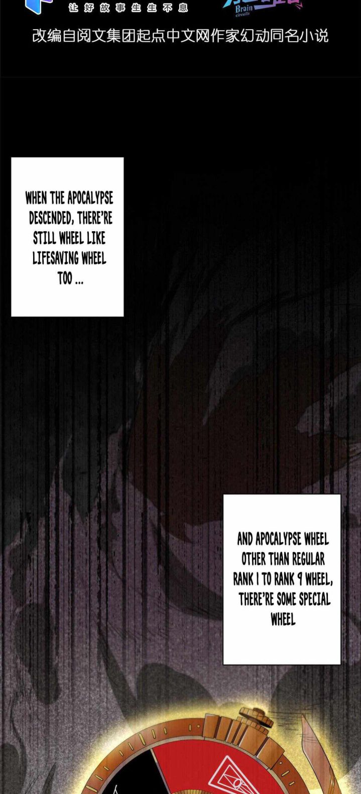 Page 2 of Chapter 16