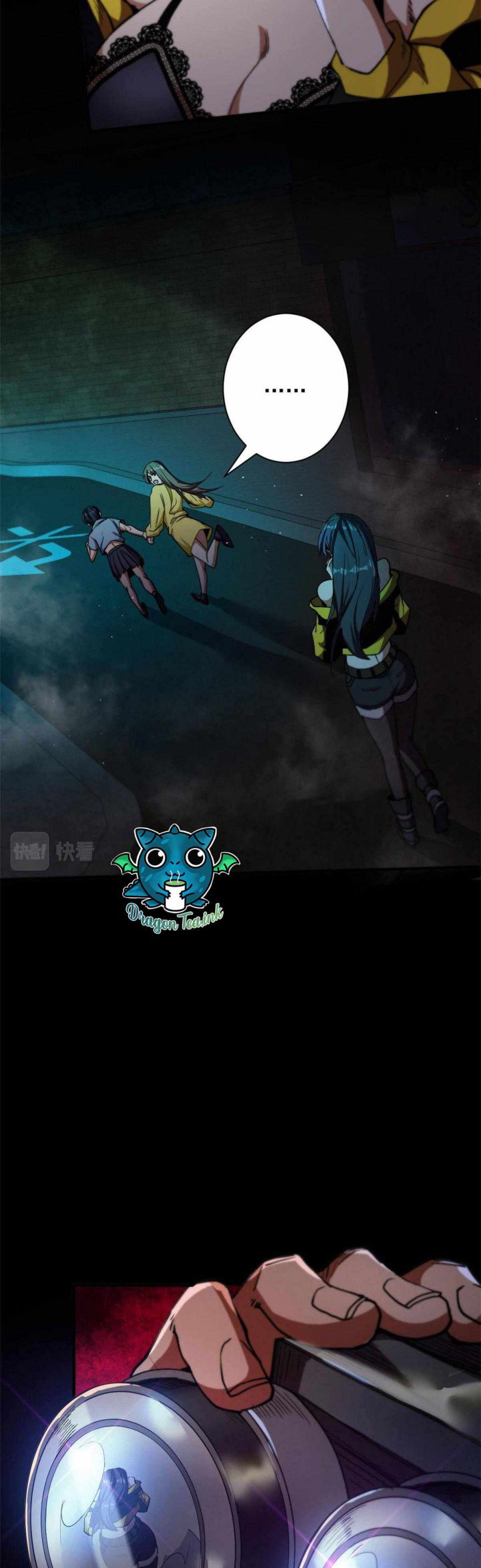 Page 17 of Chapter 16