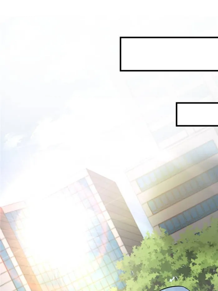 Page 1 of Chapter 172