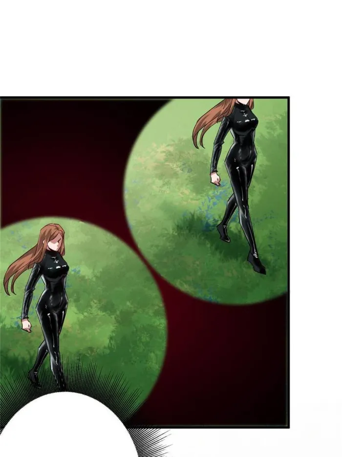 Page 23 of Chapter 172