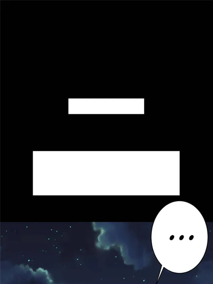 Page 67 of Chapter 172