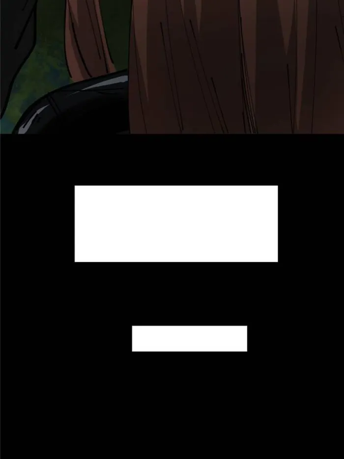 Page 74 of Chapter 172