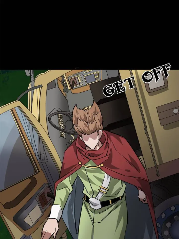 Page 4 of Chapter 173
