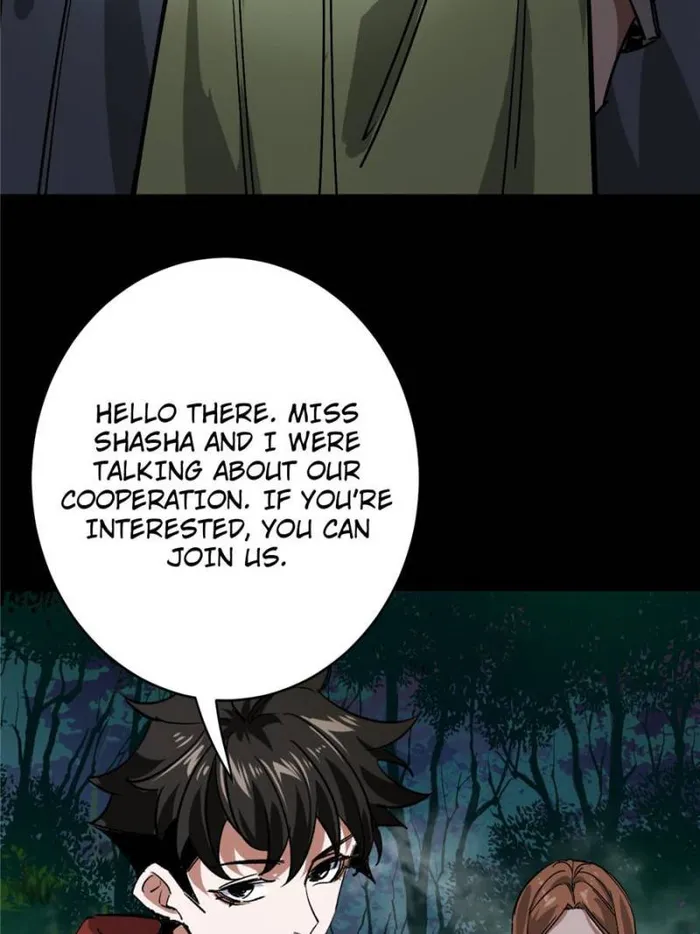 Page 8 of Chapter 173