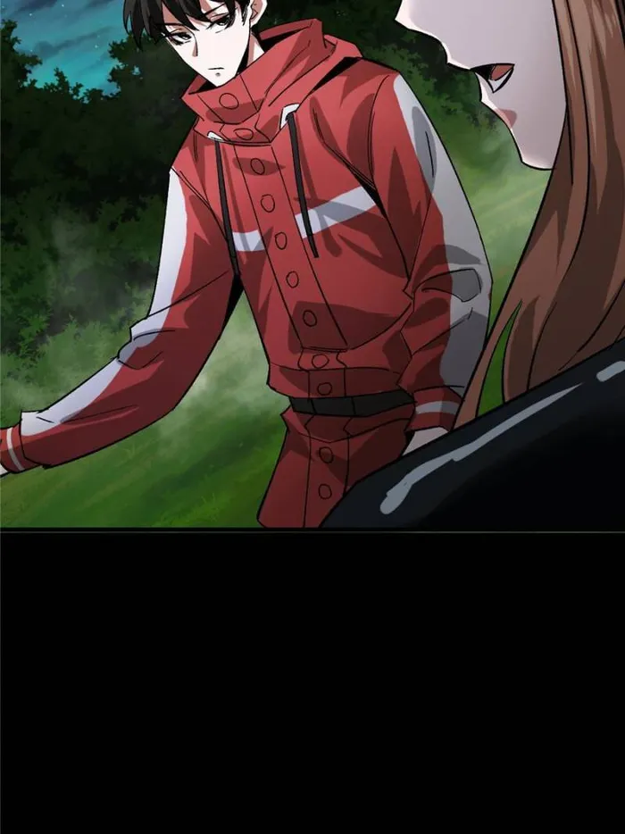 Page 11 of Chapter 173