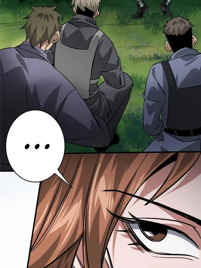 Page 70 of Chapter 174