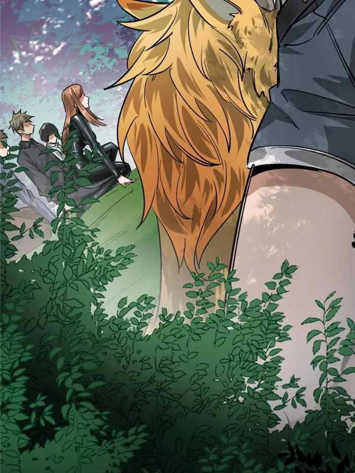 Page 73 of Chapter 174