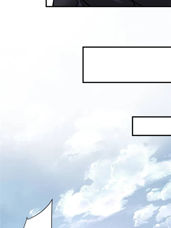 Page 18 of Chapter 176