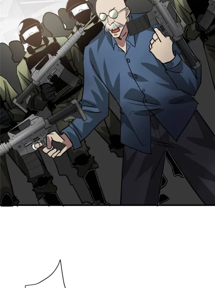 Page 21 of Chapter 176