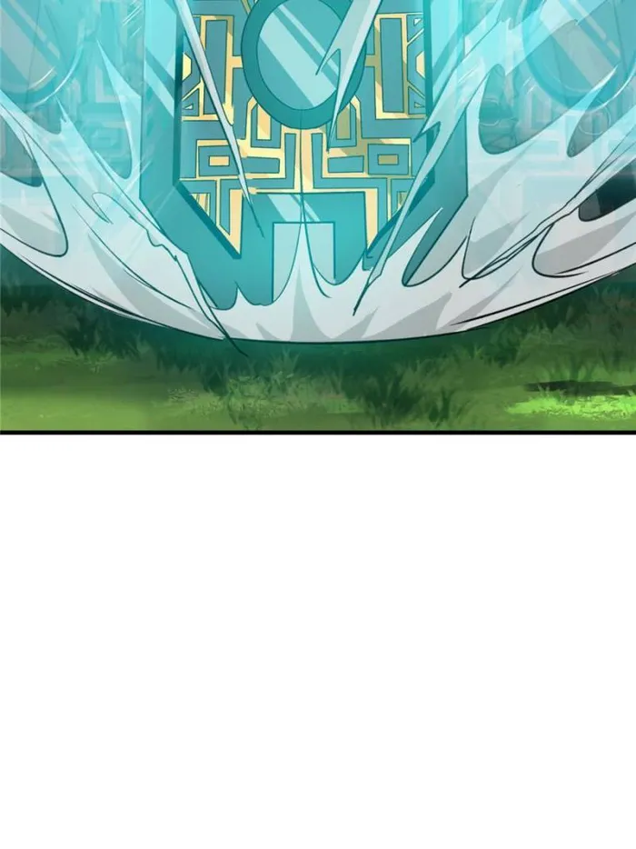 Page 23 of Chapter 176