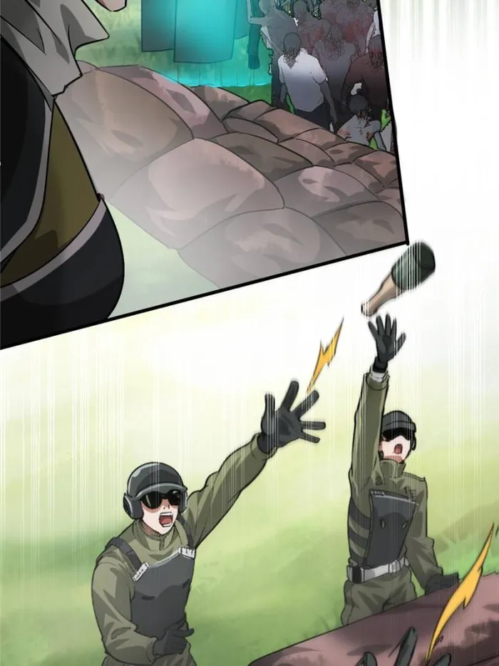Page 26 of Chapter 176